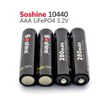 Soshine AAA /10440 LiFePO4 Battery: 280mAh 3.2V