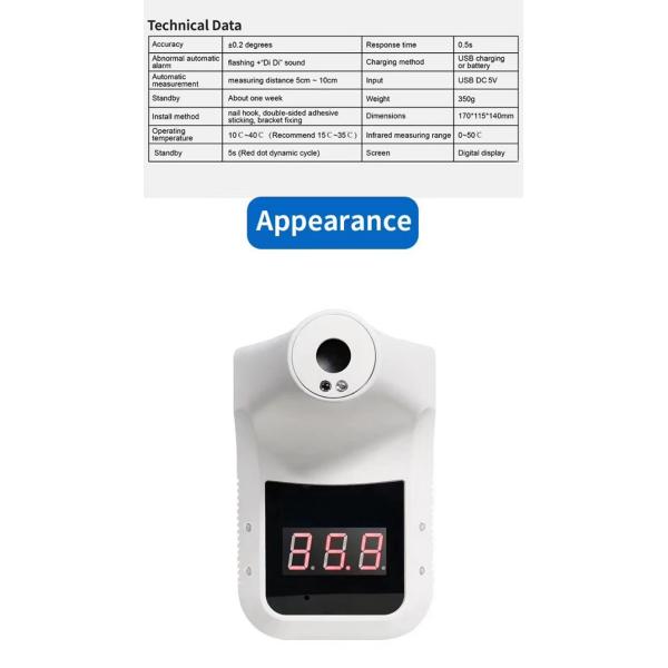 Real Manufacturer Cheap Price White Plastic Wall Mounted used Temperature Measurement Infrared K3 Thermometer