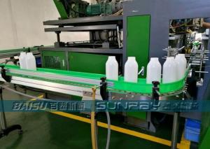 Wholesale 1000ml Plastic HDPE Bottle Blow Molding Machine Double Station Three Head EBM SRB70D-3 from china suppliers