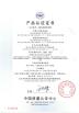 ShenZhen Jinling Electronics Co.,Ltd Certifications