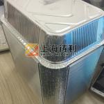 Disposable Aluminum Food Container Making Machine 12000kg Aluminum Silver Foil