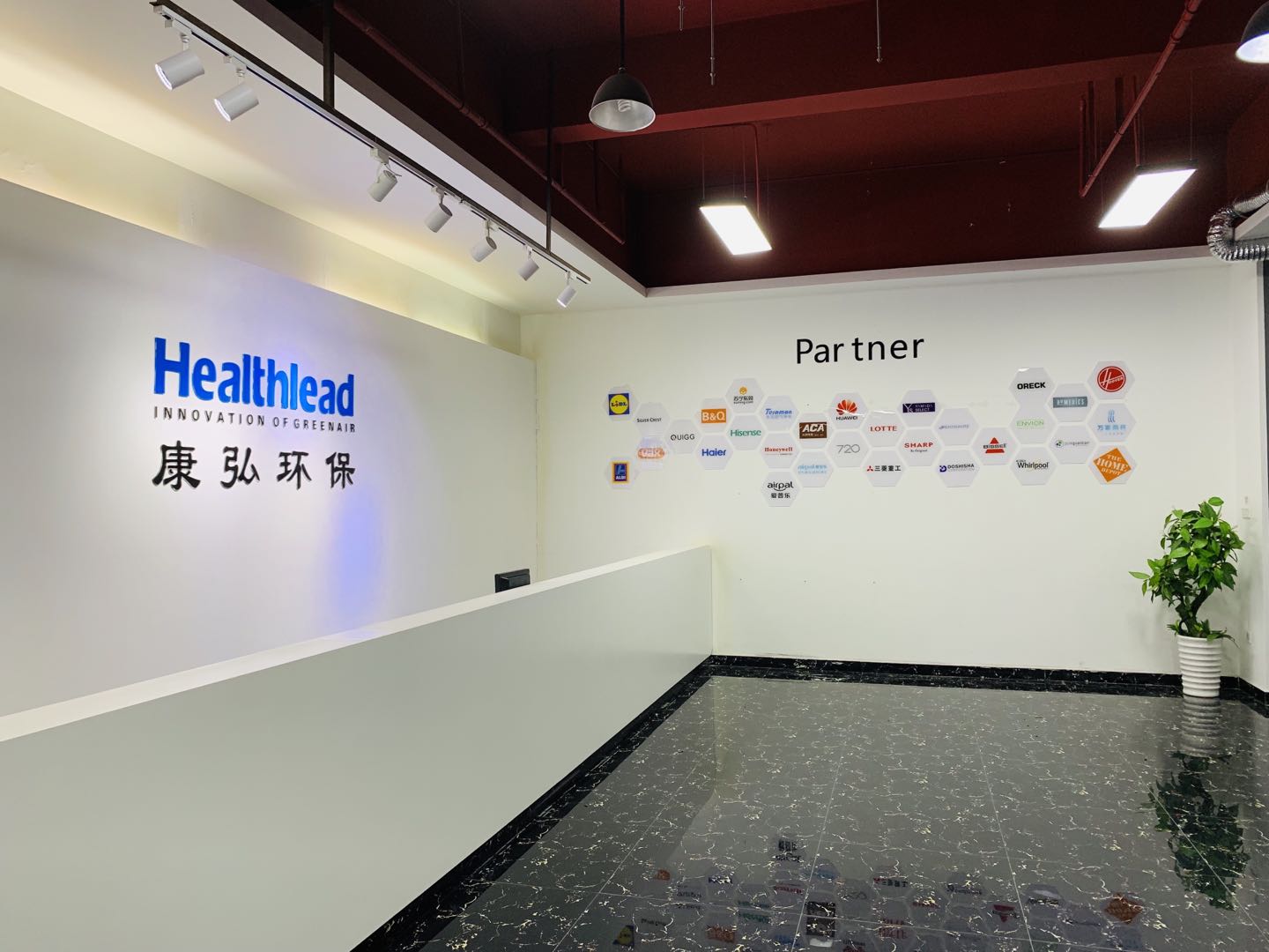 EPI268 Healthlead Air Cleaner with IR sensor, with App control Standby Power Less Than 1W