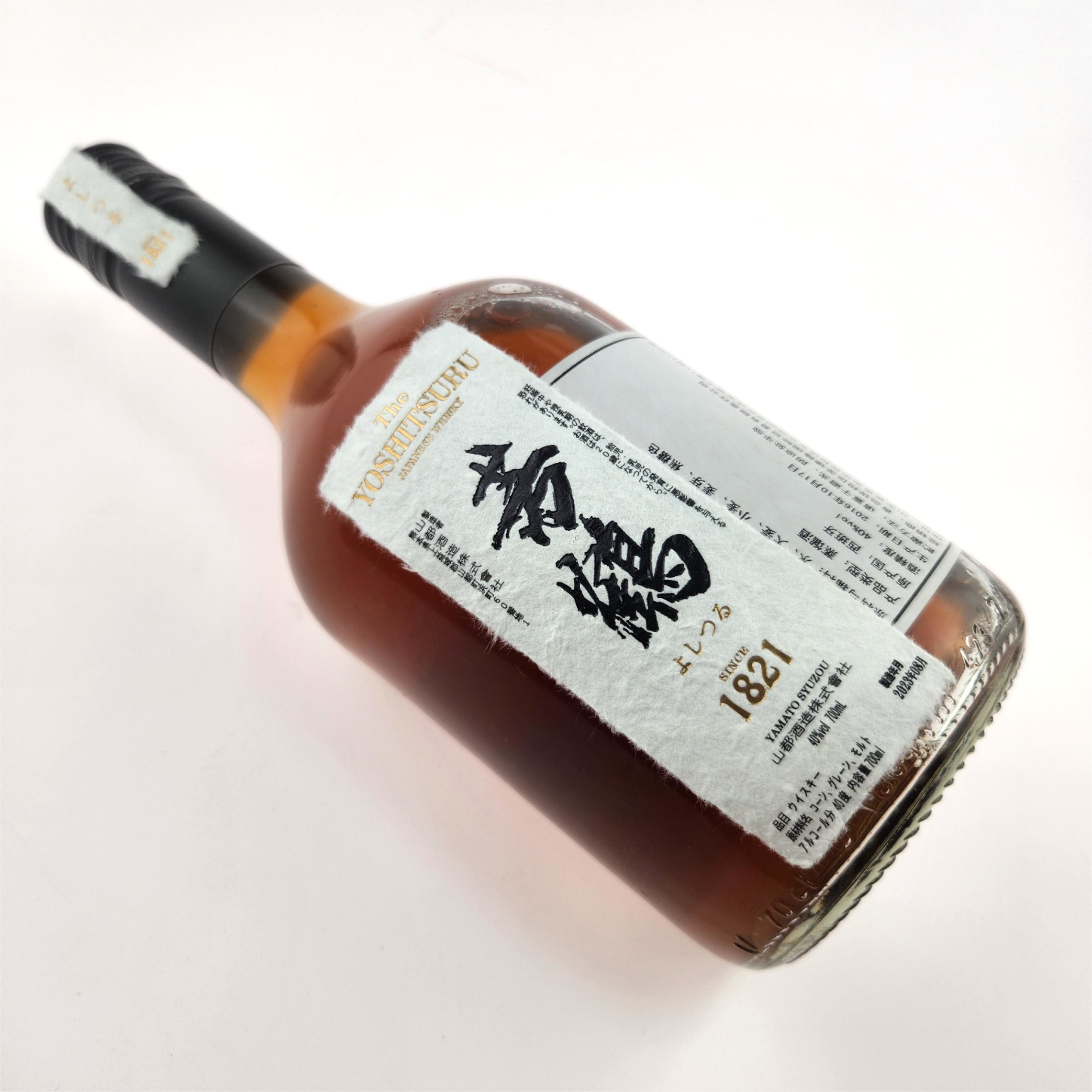 Hot Sale Red Label Whisky 750ml Black Label Whisky drink Whisky Red Label Maker