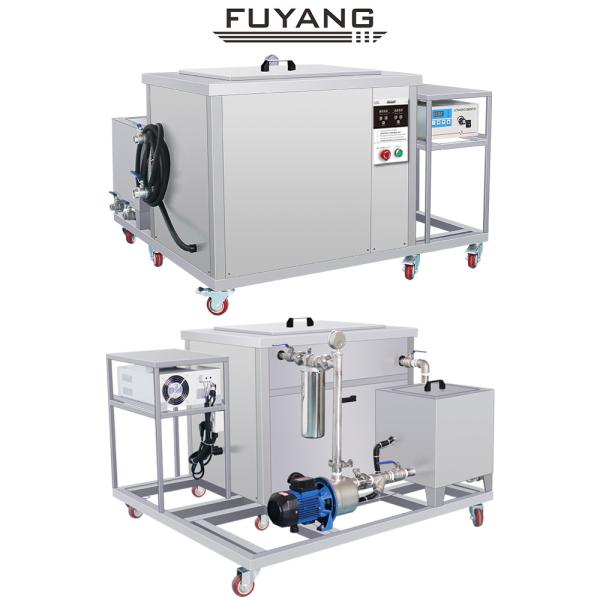 Wheel Auto Parts Single Tank Ultrasonic Cleaner Washer 40KHz 61L Can be