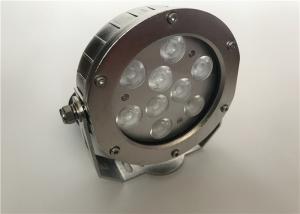 Wholesale RGB 6Pcs LED Underwater Lights With 60°Beam Angle 50000 Hours Long Lifetime from china suppliers