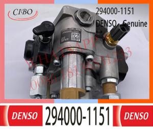 Wholesale 294000-1151 DENSO Diesel Engine Fuel HP3 pump 294000-1151 294000-1150 For FAWDE Truck CA4DLD from china suppliers