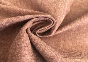 Wholesale 100% P Cationic Breathable Outdoor Fabric Coated Waterproof For Jacket from china suppliers