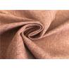 Buy cheap 100% P Cationic Breathable Outdoor Fabric Coated Waterproof For Jacket from wholesalers
