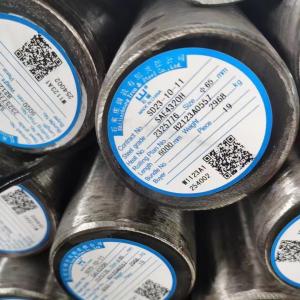 Wholesale SAE4320H Alloy Steel Round Rod in 6m Length ASTM AISI Standard Forged Steel Rod from china suppliers