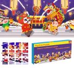 Educational Jigsaw Floor Puzzle 30pcs For Chinese Festival Traditional Culture