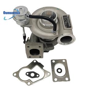 Wholesale Factory direct sale new high quality 5350915 3788177 turbocharger for Cummins HE211W from china suppliers