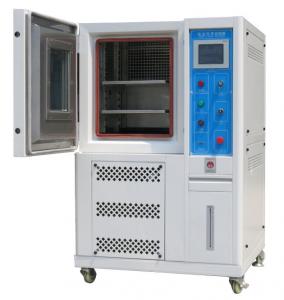 Wholesale CE marked thermal stability chamber / humidity test chamber from china suppliers