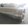 Buy cheap Stainless Steel 304 8-5/8" Diameter Small Wire Water Wire Screen Tube from wholesalers