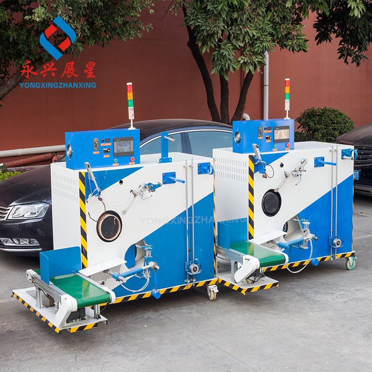 High Speed Full Automatic PP/PET Winding Machines Automatic Bobbin Winder