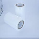 Modified Polyethylene 0.07mm 70 Micron Soluble Film