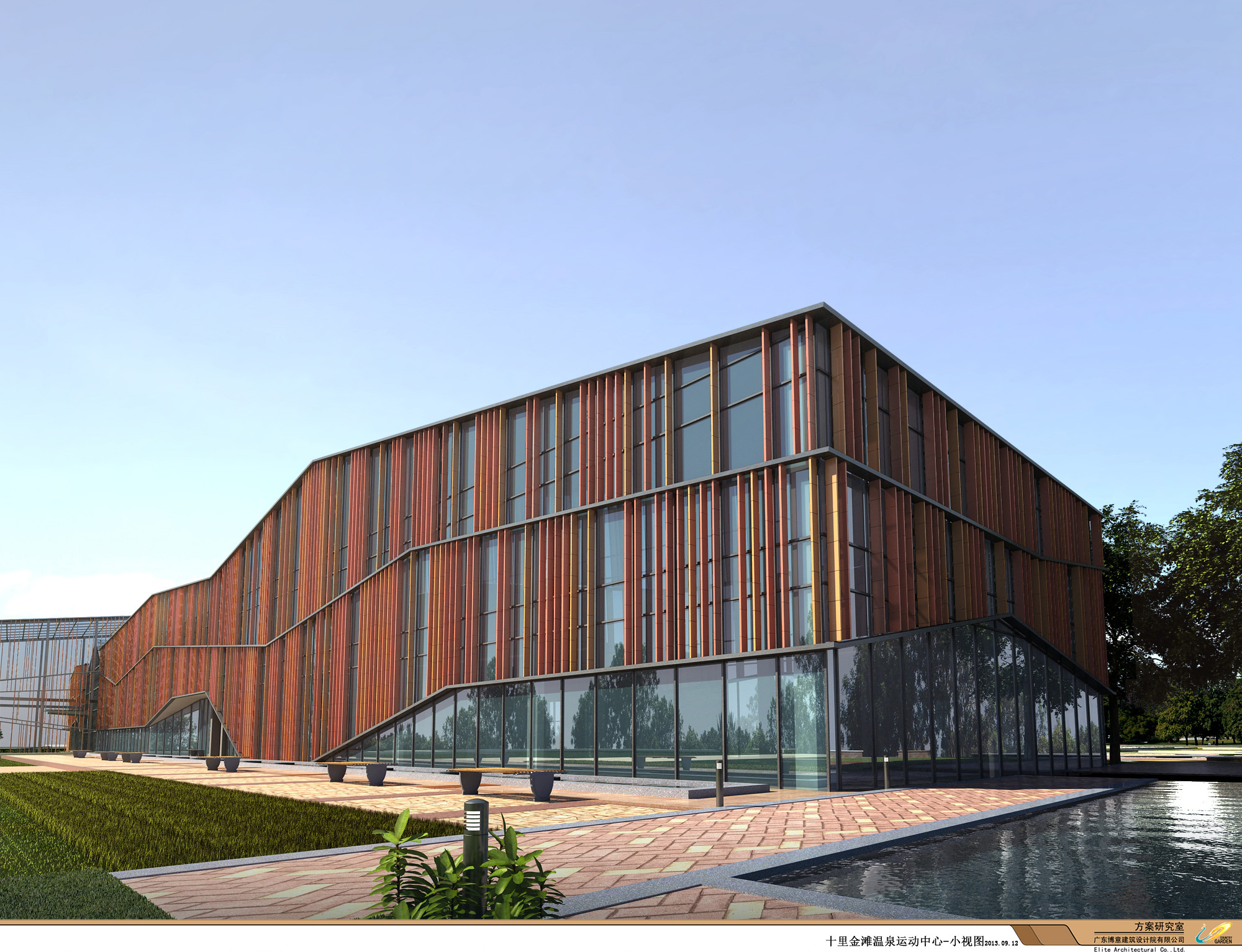 Modern Prefab Steel Structure Commercial Building Aesthetic Appeal
