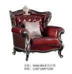 New Classical French Sofa in Glossy Solid Wood frame with Leather upholstered 1