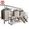 Commorcial Beer Brewing Machine beer manufacturing plant beer factory