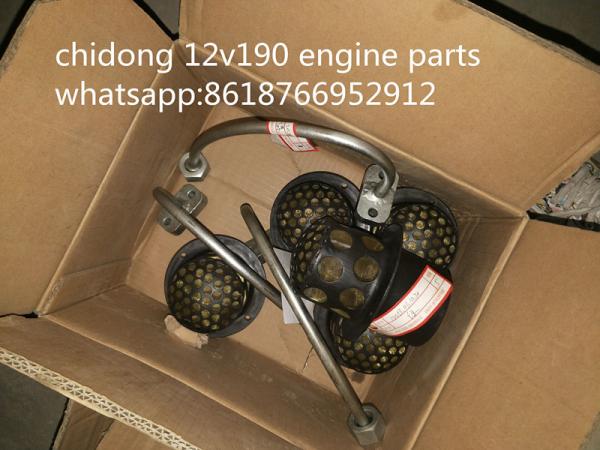 chidong H16V190ZLC-3 marine engine parts radiator fan fuel line coupling
