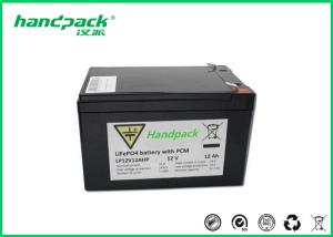 Wholesale 12V50Ah Rechargeable Lead Acid Battery Replacement LiFePO4 Battery with Bluetooth from china suppliers