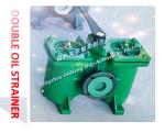 Duplex oil filter - duplex crude oil filter - double low pressure crude oil