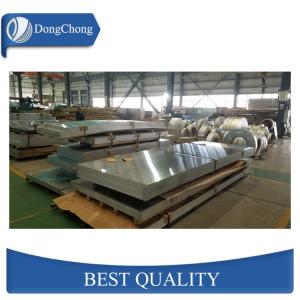 Wholesale 5050 5005 5754 Aluminium Alloy Sheet / Flat Aluminum Sheets Paper Interleave from china suppliers
