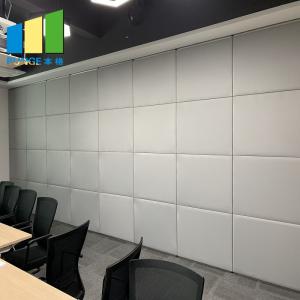 China Customized Dance Room Removable Partition Acoustic Movable Partition Wall For Training Rooms on sale