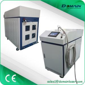 Wholesale 500 Watt Handheld Industrial Laser Welding Machines For Metal / Aluminum 2mm from china suppliers