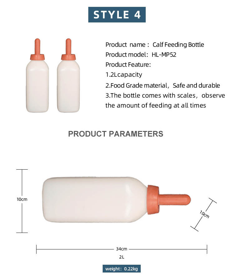 2L Square Body Anti Slip PE Calf Bottle For Newborn Calves