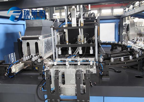 Energy Saving Bottle Blow Molding Machine 50 - 350 Mm Bottle Height