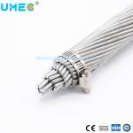 50sqmm100sqmm Overhead AAC AAAC Single Core Bare All Aluminum Conductor Wire