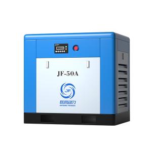 Wholesale Electric Belt Driven Industrial Air Compressor 7 - 13 Bar For Stationary Applications from china suppliers