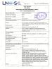 Shenzhen DYscan Technology Co., Ltd Certifications