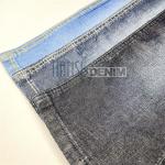 Slub Twill Stretch Denim Jeans Fabric Material 7.9 Oz Light Weight