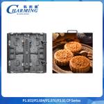 Popular Product Rental Led Screen CP Serious Any Shape In Stock