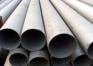 Wholesale Duplex 22mm 80mm Stainless Steel Pipe Wall Thickness S32003 For Transport Tank from china suppliers