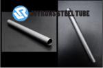 SAE4140 QT Seamless Precision Steel Tube EN10083-3 Seamless Galvanized Steel