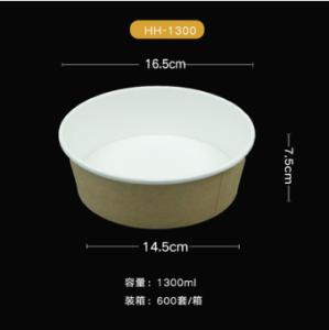Wholesale kraft ripple paper bowl with lid large disposable paper bowls paper ice cream bowls from china suppliers