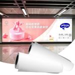 Eco-solvent Frontlit Printing Film 200 Micron Backlit Film Roll For Light Box