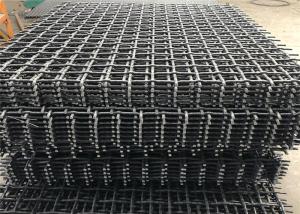Wholesale 8m Length Stone Sieving Crimped Wire Mesh Sheet from china suppliers