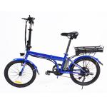 250w Lightweight Electric Folding Bike 18.6mph Pre Assembled