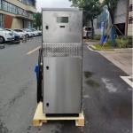 Hot Sale Bernet Whole Stainless Steel DEF25B Urea Dispenser Adblue Dispenser