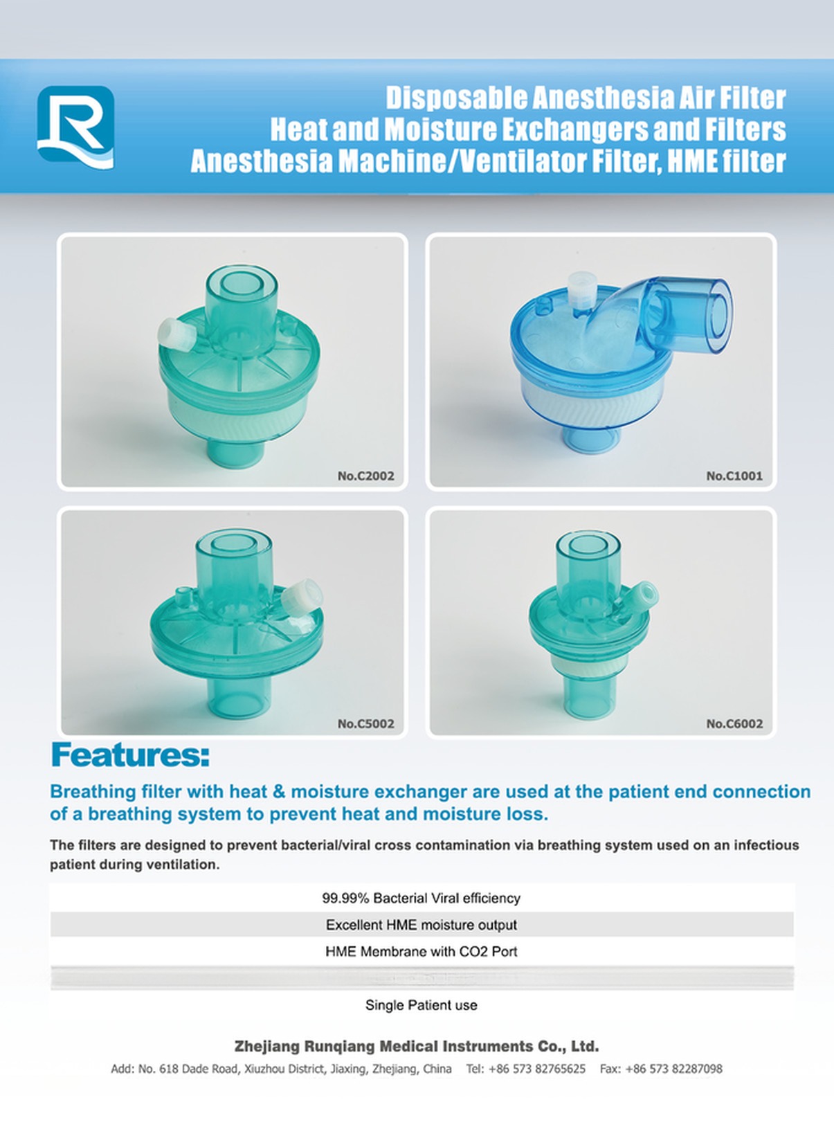 Disinfecting Type EOS ABS HME Filter for Effective Air Purification