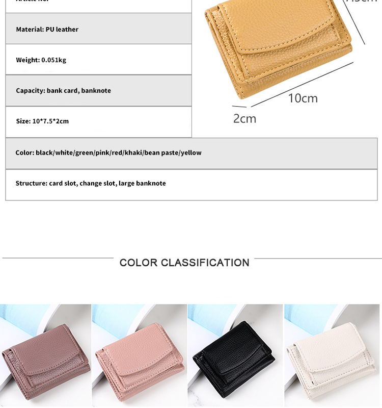 Mini Card Holder Litchi Pattern PU Leather Wallet Female Three Fold Wallet with Coin Purse