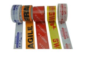 Wholesale Low Noise Printed Packaging Tape Pressure Sensitive High Adhesive from china suppliers