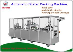 Wholesale Auto Blister Packaging Equipment Easy Operation from china suppliers