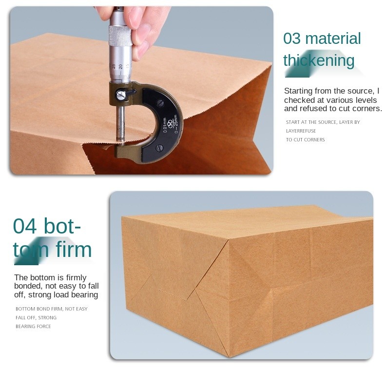 28*28*15cm MSDS Takeaway Paper Bags Offset Printing Kraft Paper Handbag