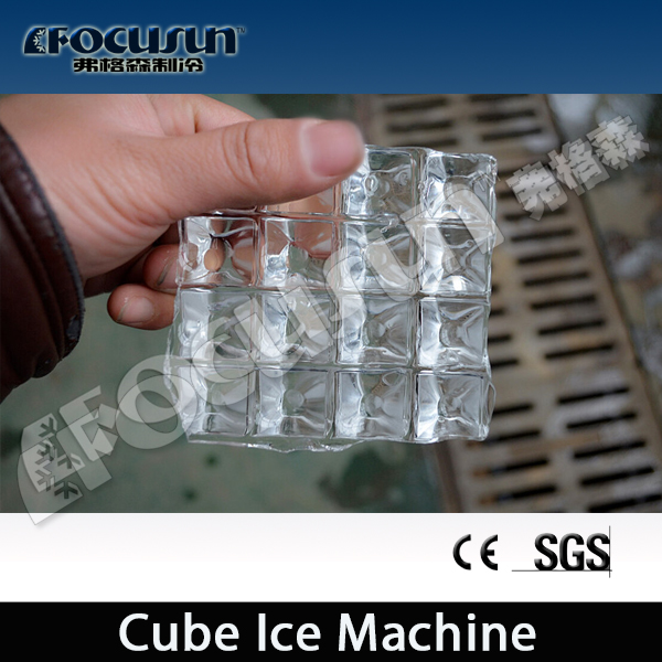 Affordable and User-friendly Focusun Cube Ice Machine with 20KG Ice Storage Capacity