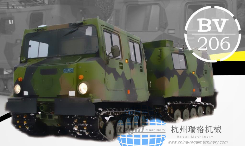 Customize Rubber Track, Tyre for Motorcycle, Snowmobile Rubber Track 380*50*58