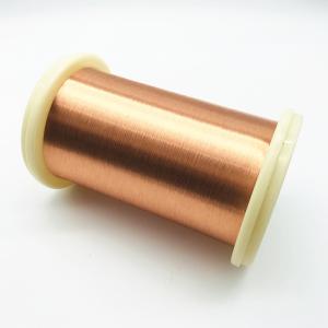 Wholesale Polyurethane Magnet 43 Awg 0.056mm Enamel Copper Wire For Guitar Strat Pickup Coils from china suppliers